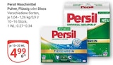 Waschmittel Pulver Angebote von Persil bei GLOBUS Castrop-Rauxel für 4,99 €