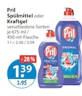 Spülmittel oder Kraftgel von Pril im aktuellen V-Markt Prospekt für 1,39 €