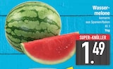 Wassermelone bei E center im Gersthofen Prospekt für 1,49 €