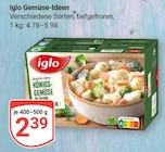 GLOBUS Duisburg Prospekt mit  im Angebot für 2,39 €