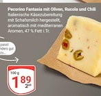 Aktuelle Rucola Angebote bei GLOBUS in Leipzig Aktuelles Pecorino Fantasia mit Oliven, Rucola und Chili Angebot bei GLOBUS in Leipzig ab 1,89 €