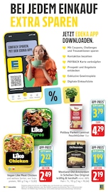 Laminat im E center Prospekt in Trier Aktueller E center Prospekt mit Laminat, "Aktuelle Angebote", Seite 7