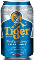 Bier bei ALDI SÜD in Bamberg Bier im Angebot bei ALDI SÜD Bamberg für 0,79 €