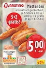 Angebot im E center Köln Prospekt E center Köln Prospekt mit im Angebot für 5,00 €