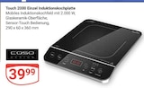Touch 2000 Einzel Induktionskochplatte Angebote von Caso Design bei GLOBUS Oberhausen für 39,99 €