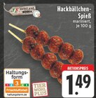 Hackbällchen-Spieß im Angebot bei EDEKA in Münster Hackbällchen-Spieß Angebote von meinLand EDEKA bei EDEKA Münster für 1,49 €