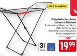 Flügelwäscheständer Universal Ultimate Angebote bei E center Worms für 19,99 €