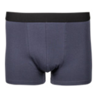 Retropants von UP2FASHION für 7,99 € bei ALDI Nord im Angebot Retropants von UP2FASHION im aktuellen ALDI Nord Prospekt