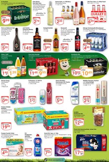 Coca Cola im GLOBUS Prospekt "Aktuelle Angebote" mit 32 Seiten (Hof)