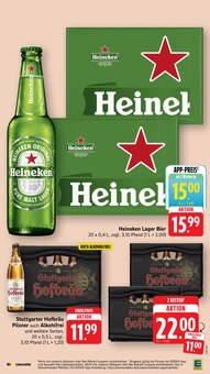 Bier im E center Prospekt "Aktuelle Angebote" mit 56 Seiten (Ludwigsburg)