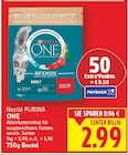 ONE Bifensis Adult von Nestlé PURINA für 2,99 € bei E center im Angebot ONE Bifensis Adult von Nestlé PURINA im aktuellen E center Prospekt