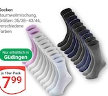 Socken im Angebot bei GLOBUS in St. Ingbert Socken Angebote bei GLOBUS St. Ingbert für 7,99 €