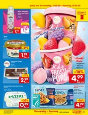Rama im Netto Marken-Discount Prospekt in Friedrichshafen Aktueller Netto Marken-Discount Prospekt mit Rama, "Aktuelle Angebote", Seite 49