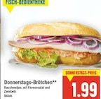 Donnerstags-Brötchen im aktuellen E center Prospekt