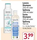 Shampoo oder Spülung von Lavera oder Sante im aktuellen Rossmann Prospekt für 3,99 €