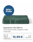 Badetuch im EDEKA Prospekt Duschtuch, Seegrün im aktuellen EDEKA Prospekt für 12,99 €