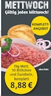 Aktuelle Wecker Angebote bei E center in Hagen (Stadt der FernUniversität) Aktuelles Mett, Brötchen und Zwiebeln Angebot bei E center in Hagen (Stadt der FernUniversität) ab 8,88 €