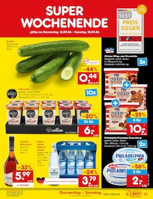 Kaffee im Netto Marken-Discount Prospekt "Aktuelle Angebote" mit 53 Seiten (Hilden)