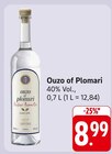 Ouzo of Plomari im Angebot bei E center in Trier Ouzo of Plomari Angebote von Ouzo of Plomari bei E center Trier für 8,99 €