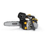 Elagueuse thermique 25.4 CC - 25 cm à Brico Dépôt dans Ressons-sur-Matz Elagueuse thermique 25.4 CC - 25 cm à Brico Dépôt dans Ressons-sur-Matz