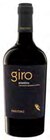 Giro Primitivo Puglia IGP im Angebot bei Lidl in Kleve Giro Primitivo Puglia IGP Angebote von FANTINI bei Lidl Kleve für 47,96 €