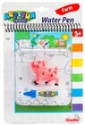 Malbuch mit Wasserpinsel im Angebot bei Penny in Karlsruhe Malbuch mit Wasserpinsel Angebote von Simba bei Penny Karlsruhe für 2,99 €