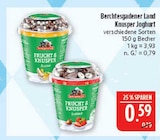Aktuelle Bananen Angebote bei Marktkauf in Nürnberg Aktuelles Knusper Joghurt Banane Angebot bei Marktkauf in Nürnberg ab 0,59 €