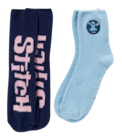 Damen Flausch-Socken im KiK Prospekt Damen Flausch-Socken im aktuellen KiK Prospekt für 3,99 €