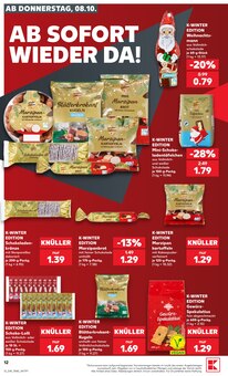 Marzipan im aktuellen Kaufland Prospekt (Potsdam) Marzipan im Kaufland Prospekt "Hier bin ich richtig" mit 80 Seiten (Potsdam)