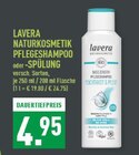 Naturkosmetik Pflegeshampoo Angebote von Lavera bei Marktkauf Arnsberg für 4,95 €