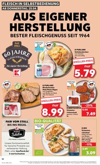 Steak im Kaufland Prospekt "Aktuelle Angebote" mit 44 Seiten (Solingen (Klingenstadt))