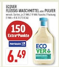 Aktuelle Waschmittel Angebote bei Marktkauf in Düsseldorf Aktuelles Flüssig-Waschmittel oder pulver Angebot bei Marktkauf in Düsseldorf ab 6,49 €