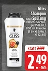 Gliss Shampoo bei E center im Aachen Prospekt für 2,49 €