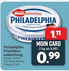 Markant Nordwest Lorup - Frischkäsezubereitung Angebot im Prospekt Frischkäsezubereitung bei Markant Nordwest im Lorup Prospekt für 0,99 €