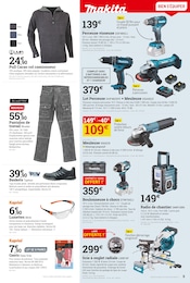 Perceuse-Visseuse Angebote im Prospekt "Bien équipés avant l'hiver" von Espace Emeraude auf Seite 5
