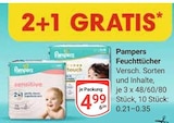 Feuchttücher im Angebot bei GLOBUS in Oberhausen Feuchttücher Angebote von Pampers bei GLOBUS Oberhausen für 4,99 €