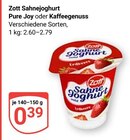Aktuelles Sahnejoghurt Pure Joy Angebot bei GLOBUS in Krefeld ab 0,39 €
