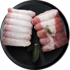 2 rôtis de filet de porc XXL en promo chez Lidl Arles à 7,69 €