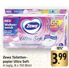 Ultra Soft bei E center im Prospekt "" für 3,99 €