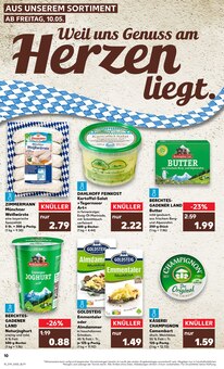 Weißwurst im Kaufland Prospekt "Aktuelle Angebote" mit 52 Seiten (Regensburg)