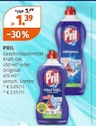 Aktuelle Persil Angebote bei Müller in Bremerhaven Aktuelles Kraft-Gel Angebot bei Müller in Bremerhaven ab 1,39 €