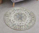 Teppich im Angebot bei Opti-Wohnwelt in Fulda Teppich Angebote bei Opti-Wohnwelt Fulda für 29,00 €