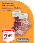 Hüttensocken mit ABS-Sohle bei GLOBUS im Prospekt "" für 2,49 €