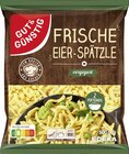 Angebot im E center Oberkirch Prospekt E center Oberkirch Prospekt mit im Angebot für 1,69 €
