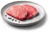 Aktuelle Schweinefleisch Angebote bei Netto Marken-Discount in Düsseldorf Aktuelles Schweine-Minutensteaks Angebot bei Netto Marken-Discount in Düsseldorf ab 2,49 €