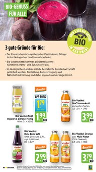 Saft im E center Prospekt "Aktuelle Angebote" mit 61 Seiten (Ulm)