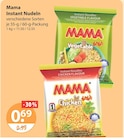 Instant Noodles Vegetable Flavour im V-Markt Prospekt Instant Noodles Vegetable Flavour von Mama im aktuellen V-Markt Prospekt für 0,69 €