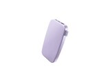 Powerbank, PD 20W Schnellladung, tragbar, Powerbank 18000 mAh Lila im MediaMarkt Saturn Prospekt Powerbank, PD 20W Schnellladung, tragbar, Powerbank 18000 mAh Lila von FRESH ‘N REBEL im aktuellen MediaMarkt Saturn Prospekt für 34,99 €