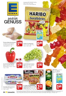 Aktueller EDEKA Prospekt "Aktuelle Angebote" Seite 1 von 77 Seiten