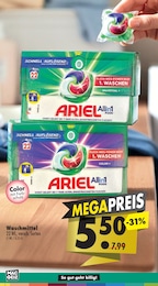 Waschmittel Angebot & Preis im aktuellen Mäc-Geiz Prospekt Waschmittel Angebot im aktuellen Mäc-Geiz Prospekt auf Seite 2